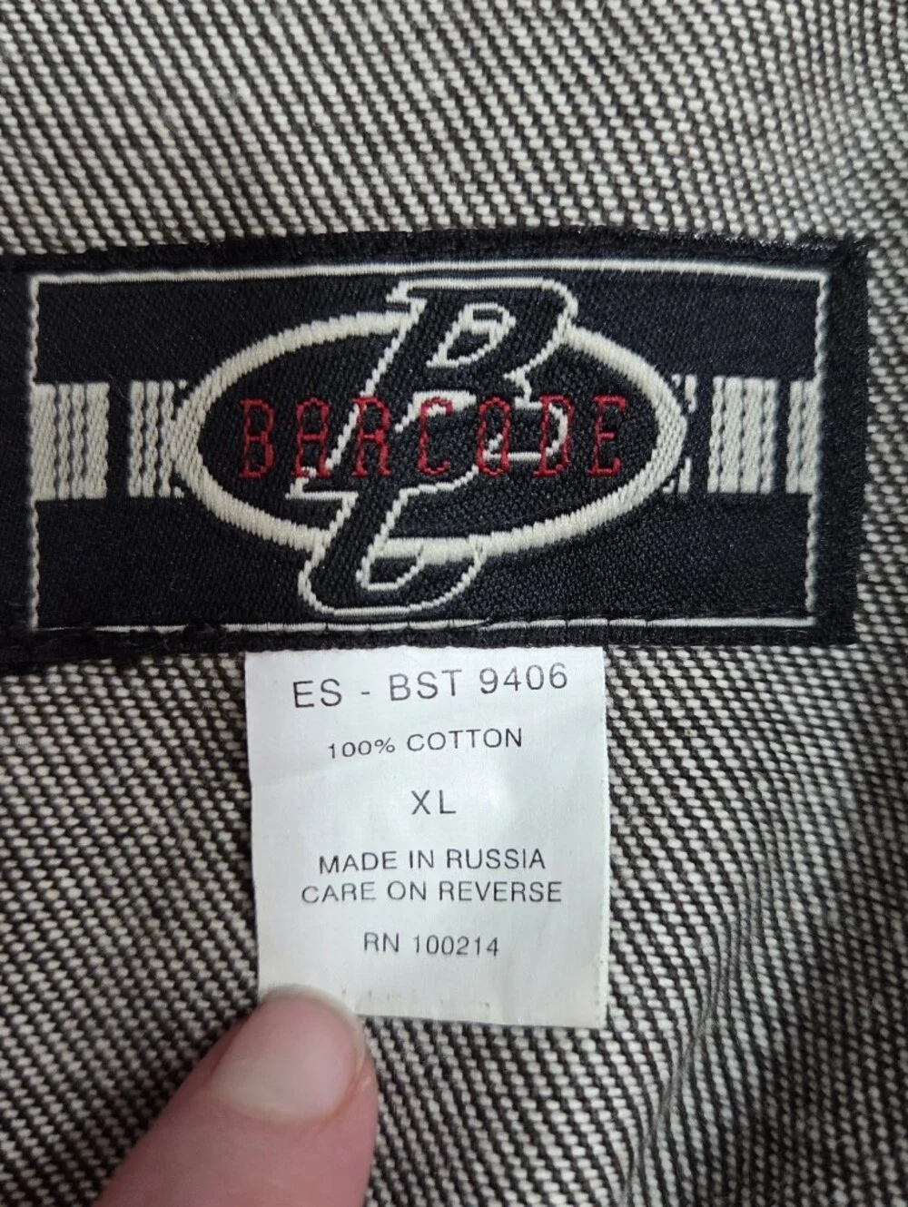 Barcode vintage y2k